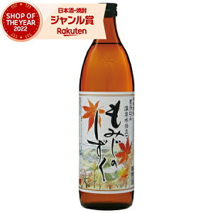 Ē ݂̂ 900ml _ Ē Ē 25x   Mtg Ε ~Mtg NX}X a j j  ƈ