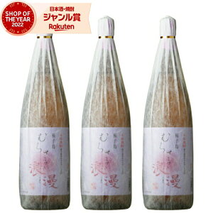 Ē Zbg qނ炳Q 1800ml ×3{ Ȏ Ē Zbg Ē Ē 25x   Mtg ꏡr Ε NX}X nEB a j j  ƈ