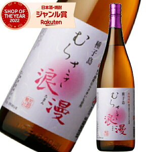 Ē qނ炳Q 1800ml Ȏ Ē Ē Ē 25x   Mtg ꏡr hV̓ a j j  ƈ