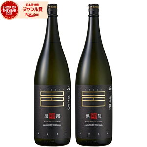 yOm12/5()őSzPobNz Ē Zbg FW ܂ނ 1800ml ×2{  Ē Ē 25x   Mtg ꏡr Ε ~Mtg NX}X a j j 