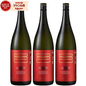 Ē Zbg gd FW ܂ނ 1800ml ×3{  gĒ Zbg Ē Ē 25x   Mtg ꏡr Ε ~Mtg NX}X a j j  ƈ