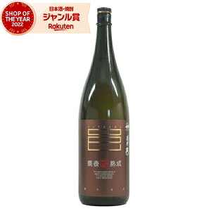 Ē ߂ڏnFW ܂ނ 1800ml  Ē Ē 25x   Mtg ꏡr Ε NX}X nEB a j j  ƈ