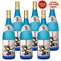 楽天市場】紫もぐら 1800mlの通販