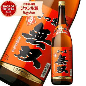 Ē o ԃx ނ 1800ml ܖo Ē  F Ē 25x  Mtg ꏡr Ε ~Mtg NX}X a j j  ƈ