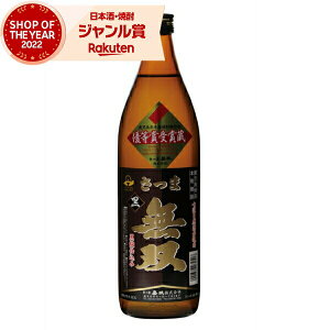 y|CgUPN[|Lz Ē o ނ  900ml ܖo Ē  F Ē 25x  Mtg hV̓ a j j  ƈ