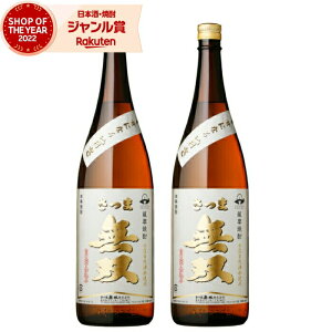 yOm12/5()őSzPobNz Ē Zbg o x ނ 1800ml ×2{ ܖo Ē  F Ē 25x  Mtg ꏡr Ε ~Mtg NX}X a 