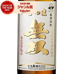 yOm12/5()őSzPobNz Ē o x ނ 1800ml ܖo Ē  F Ē 25x  Mtg ꏡr Ε ~Mtg NX}X a j j 