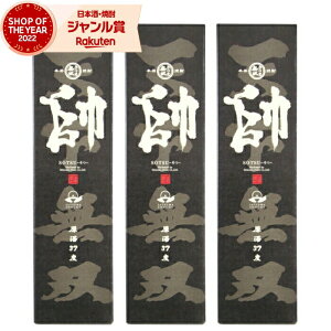 yOm12/5()őSzPobNz Ē Zbg    o ނ 1800ml ×3{ 37x ܖo Ē  F Ē  Mtg ꏡr Ε ~Mtg NX}X a