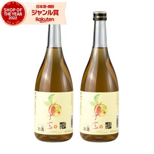 yGg[P5{&sP+1{z ~ q n썂~ 10x 720ml ×2{ |̐ |  Mtg Ε NX}X nEB a j j  ƈ