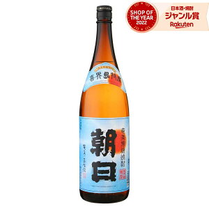 yGg[ōőP5{z  Ē 1800ml  Ē 25x   Mtg ꏡr Ε ~Mtg NX}X a j j  ƈ