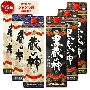 yOm12/5()őSzPobNz Ē ̐_E̐_ 1800ml pbN e3{(v6{) R Ē Ē 25x   Ε ~Mtg NX}X a j j 