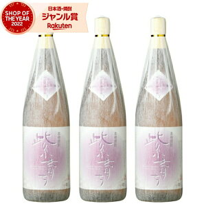 yGg[ōőP5{z Ē Zbg 炿 1800ml ×3{ l Ē Zbg Ē Ē 25x   Mtg ꏡr hV̓ a j j  ƈ