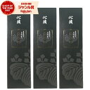 【ポイント3倍～】 芋焼酎 セット 黒瀬安光 くろせやすみつ 28度 1800ml ×3本 鹿児島酒造 限定焼酎 化粧箱 焼酎 お酒 ギフト お歳暮 お年賀 冬ギフト 正月 誕生日 内祝 お祝い 宅飲み 家飲み