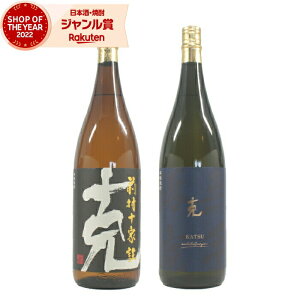 yOm12/5()őSzPobNz Ē  O\ƒ 菟 e1{ (v2{) 1800ml ×2{  Ē Ē 25x   Mtg ꏡr Ε ~Mtg NX}X a j