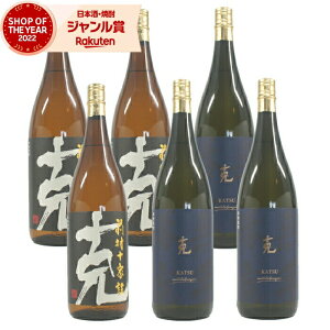 yOm12/5()őSzPobNz Ē  O\ƒ 菟 e3{ (v6{) 1800ml ×6{  Ē Ē 25x   Mtg ꏡr Ε ~Mtg NX}X a j