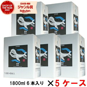 [5P[X] Ē ̃{g d 1800ml 5P[X(30{) C  Ē Ē 25x   Mtg ꏡr Ε ~Mtg NX}X a j j  ƈ