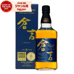 YECXL[ qg 8N sAg ECXL[ 43x 700ml   Mtg Ε ~Mtg NX}X a j j  ƈ