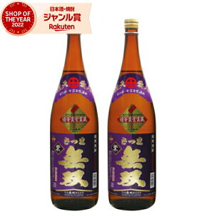 yOm12/5()őSzPobNz Ē Zbg o x ނ 1800ml ×2{ ܖo Ē  F Ē 25x  Mtg ꏡr Ε ~Mtg NX}X a 