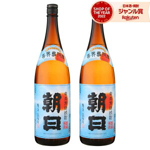 yGg[ōőP5{z   Ē 1800ml ×2{  Ē 25x   Mtg ꏡr nEB a j j  ƈ
