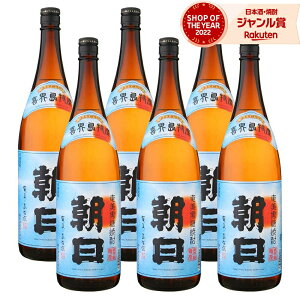 yGg[ōőP5{z   Ē 1800ml ×6{  Ē 25x   Mtg ꏡr Ε ~Mtg NX}X a j j  ƈ