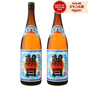 ySi|Cg2{`z   Ē 30x 1800ml ×2{  Ē   Mtg ꏡr nEB a j j  ƈ