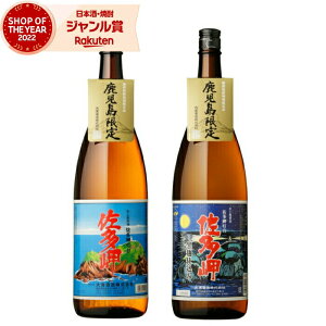 yő100%|CgobNz Ē Mtg ݔ׃Zbg   ݂ 1800ml e1{(v2{) C Ē Zbg  Ē 25x  ꏡr Ε ~Mtg NX}