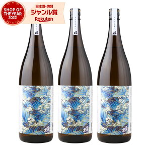 yOm12/5()őSzPobNz Ē Zbg ČO 1800ml ×3{ 썑 Ē Ē 25x   Mtg ꏡr Ε ~Mtg NX}X a j j  