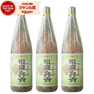 yOm12/5()őSzPobNz Ē Zbg  ǕZ 1800ml ×3{ ǎ Ē Ē 25x   Mtg ꏡr Ε ~Mtg NX}X a j j 