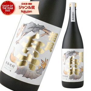 yGg[ōőP5{z Ē ǕZ GNZg 1800ml ǎ Ē Ē 25x   Mtg ꏡr Ε ~Mtg NX}X a j j  ƈ