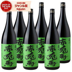 �y�G���g���[�ōő�P5�{�z ���Ē� �ԓe�n ���� �����Ƃ� 1800ml ×6�{ �_�c�� �����Ē� �Ē� 25�x ������ ���� �M�t�g �ꏡ�r ���Ε� ���N�� �~�M�t�g �N���X�}�X �a���� ���j ���j�� ����� ��