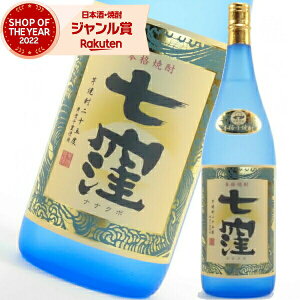 yOm12/5()őSzPobNz Ē I E ȂȂ 1800ml  Ē Ē 25x   Mtg ꏡr Ε ~Mtg NX}X a j j  ƈ