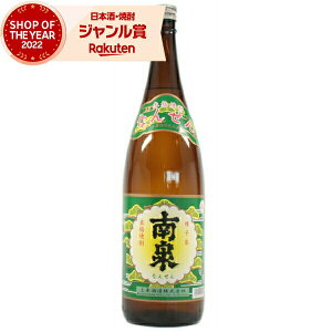 Ē  Ȃ񂹂 1800ml Ȏ Ē Ē 25x   Mtg ꏡr hV̓ a j j  ƈ
