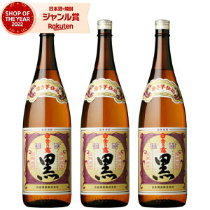 ySi|Cg2{`z  Ē Zbg TI  1800ml ×3{  Ē Ē 25x   Mtg ꏡr nEB a j j  ƈ