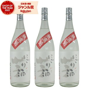 yOm12/5()őSzPobNz ɂ Ē Zbg h ɂ 1800ml ×3{  Ē Ē 25x   Mtg ꏡr Ε ~Mtg NX}X a 