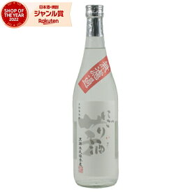 【ポイントUP中】 にごり酒 芋焼酎 無濾過 にごり芋 25度 1800ml 鹿児島酒造 いも焼酎 鹿児島 焼酎 酒 お酒 ギフト 一升瓶 母の日 父の日 退職祝 お祝い 宅飲み 家飲み