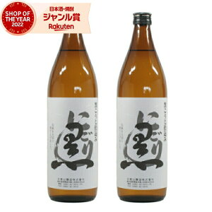 yOm12/5()őSzPobNz Ē Zbg ɂ荕 900ml ×2{ R Ē Ē 25x   Mtg Ε ~Mtg NX}X a j j  ƈ