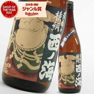 yő100%|CgobNz [] Ē F̉j ̊C mC 1800ml c Ē Ē 25x   Mtg ꏡr Ε ~Mtg NX}X a j j 