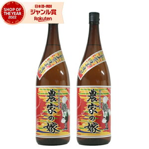 y|CgUPz ĂĒ Zbg _Ƃ̉ 1800ml ×2{  Ă Ĉ Ē Zbg Ē 25x ₫ Ē  Mtg ꏡr hV̓ a j j  ƈ