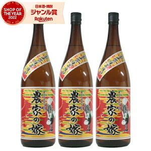 ĂĒ Zbg _Ƃ̉ 1800ml ×3{  Ă Ĉ Ē Zbg Ē 25x ₫ Ē  Mtg ꏡr hV̓ a j j  ƈ