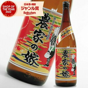 _Ƃ̉ 1800ml  Ă Ĉ Ē Ē 25x ₫ Ē  Mtg ꏡr hV̓ a j j  ƈ