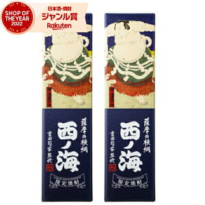 yGg[P5{&sP+1{z [] Ē Zbg F̉j ̊C mC  1800ml ×2{ c Ē Ē 25x   Mtg ꏡr ϔ Ε NX}X 