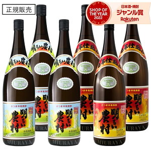 yOm12/5()őSzPobNz Ē 邢_ 邢_ e3{ 1800ml ×6{  Ē Ē 25x   Mtg ꏡr Ε ~Mtg NX}X a 