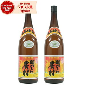 yOm12/5()őSzPobNz Ē Zbg 邢_ Ԉd 1800ml ×2{  Ē Ē 25x   Mtg ꏡr Ε ~Mtg NX}X a j