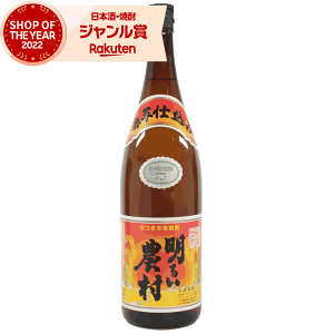 yOm12/5()őSzPobNz Ē 邢_ Ԉd 1800ml  Ē Ē 25x   Mtg ꏡr Ε ~Mtg NX}X a j j 