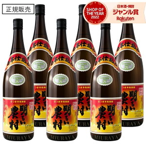 yOm12/5()őSzPobNz Ē 邢_ Ԉd 1800ml 6{  Ē Ē 25x   Mtg ꏡr Ε ~Mtg NX}X a j j 