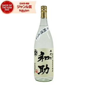 yOm12/5()őSzPobNz [{ɂ] ܑژa 1800ml  葢 Ē Ē 25x   Mtg ꏡr Ε ~Mtg NX}X a j j  