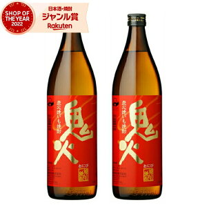 y|CgUPz Ē Zbg S ɂ 900ml ×2{ c Ē Ē 25x   Mtg hV̓ a j j  ƈ