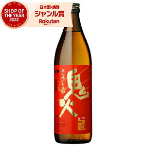 Ē S ɂ 900ml c Ē Ē 25x   Mtg hV̓ a j j  ƈ