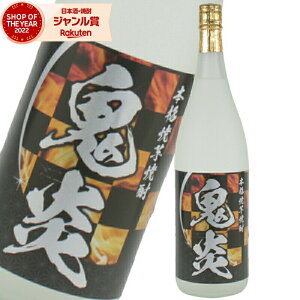 yOm12/5()őSzPobNz Ē S ɂقނ 1800ml Ē 25x ₫Ē c Ē  Mtg ꏡr Ε ~Mtg NX}X a j j  