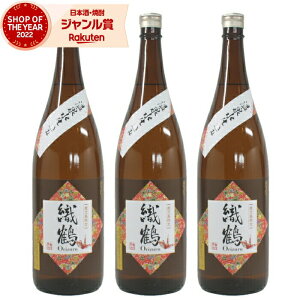 [] Ē Zbg D Â 1800ml ×3{ _ Ē Ē 25x   Mtg ꏡr Ε ~Mtg NX}X a j j  ƈ